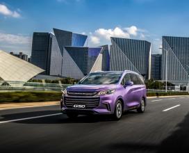 上汽大通全新MPV G50正式上市 以C2B定制模式為王牌