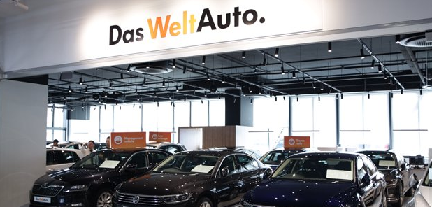 Das WeltAuto在Leng Kee AutoPoint開設(shè)展廳