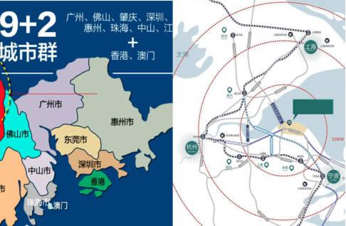 李毅中：粵港澳大灣區(qū)有兩方面強于紐約、舊金山和東京三大灣區(qū)