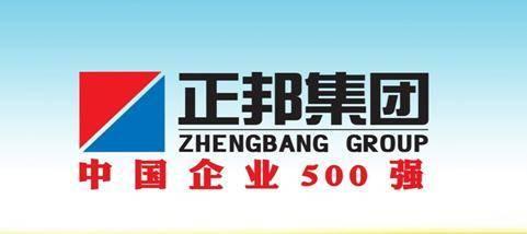 正邦科技被申請(qǐng)破產(chǎn)重整 “900萬(wàn)”成為壓倒駱駝的最后一根稻草？