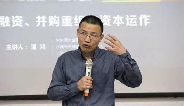 專訪上海交大教授陳杰：房住不炒下什么是促進(jìn)合理住房消費的正確方式？