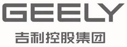 吉利汽車：已提議案 建議分拆極氪并將其獨立上市