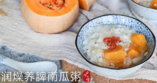 秋季潤喉養(yǎng)肺的食物有哪些？