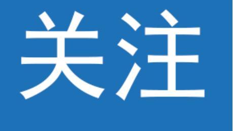 男子接推銷電話讓對方背誦陋室銘