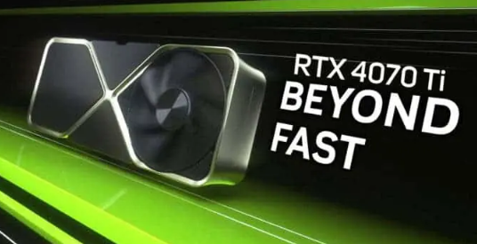 泄漏的基準(zhǔn)測試揭示了 NVIDIA RTX 4070 TI 的驚人性能