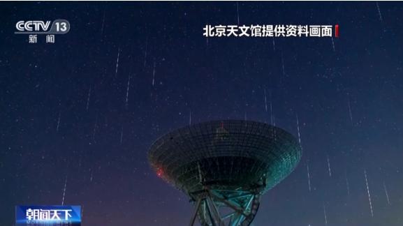 浩瀚星空五大天象，觀星賞月要做好準備