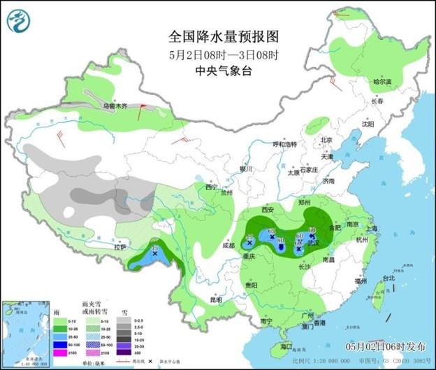 五一假期第四天強(qiáng)降雨來襲，多地出現(xiàn)大暴雨