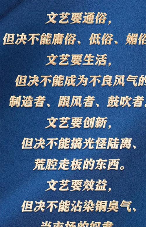 笑果文化回應(yīng)演員言論問題并呼吁建立脫口秀行業(yè)標準