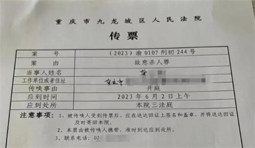 15歲男生在宿舍被同學刺死，父親揭露對方無賠償與未道歉的態(tài)度