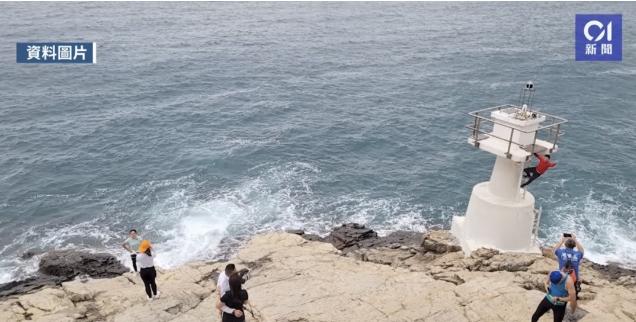 香港鴨脷洲旅游意外：海浪卷走女子，悲劇發(fā)生在危險(xiǎn)之地