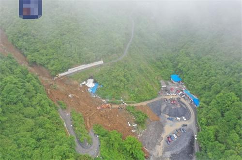 四川樂山金口河區(qū)高位山體垮塌事故：19人遇難，搜救工作結(jié)束