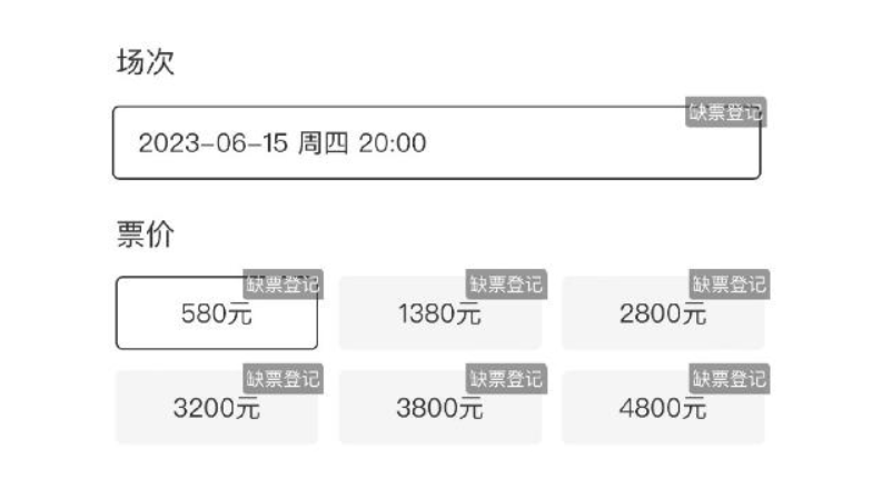 梅西離隊后，巴黎圣日耳曼官方賬號掉粉超百萬