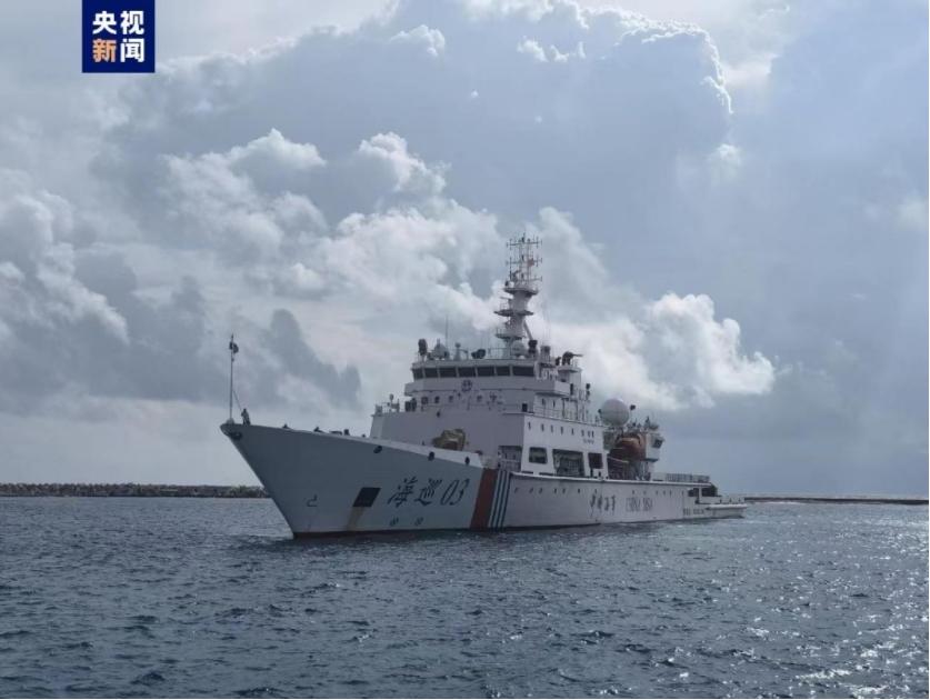 2023年環(huán)海南島巡航活動(dòng)順利完成，海巡03輪在西沙海域駐守