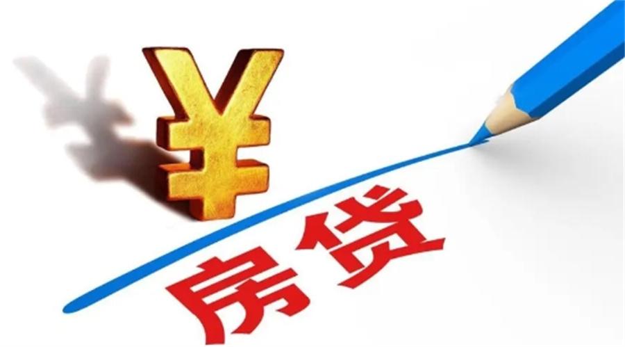 全面降息釋放利好，為何A股連續(xù)調(diào)整？