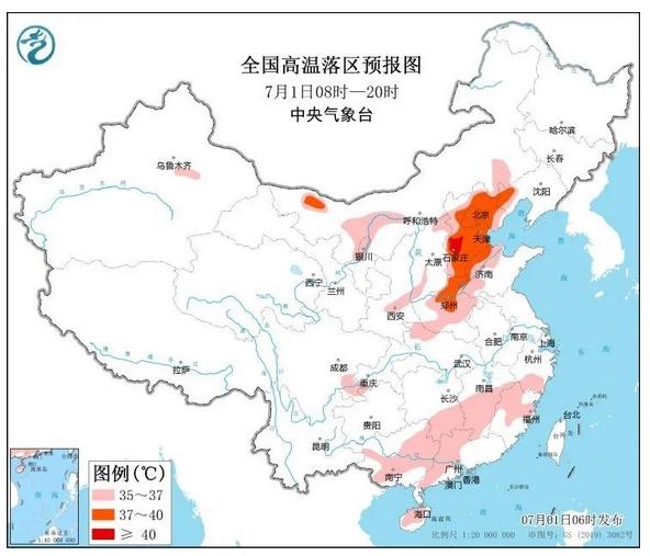 北京高溫持續(xù)，防暑降溫措施需注意