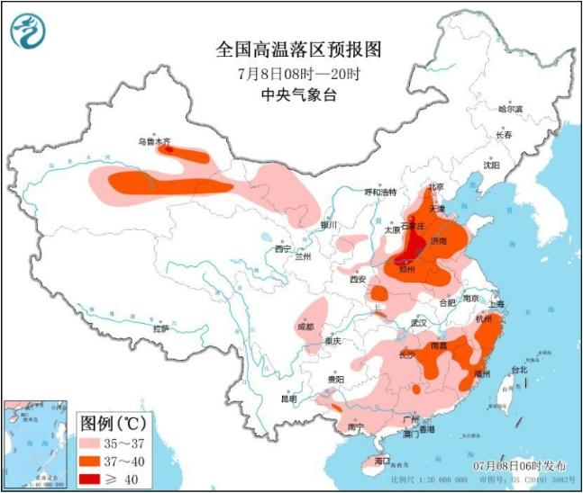 高溫天氣持續(xù)，河北河南山東等地局部達(dá)40℃以上