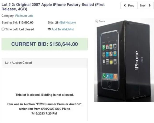 創(chuàng)世紀(jì)之珍：未拆封的4GB初代iPhone以天價(jià)拍賣(mài)成交