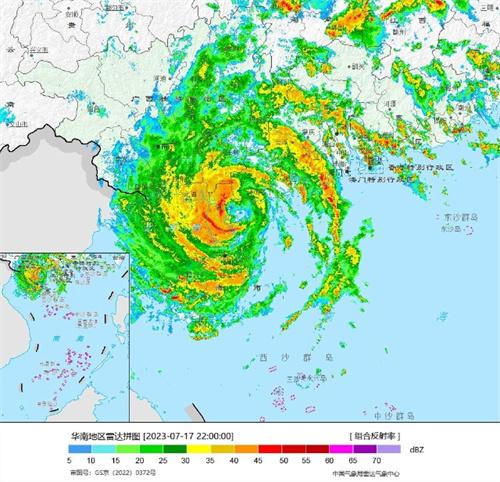 臺風“泰利”登陸廣東，華南迎來今年首個臺風：預警暴雨及強對流天氣