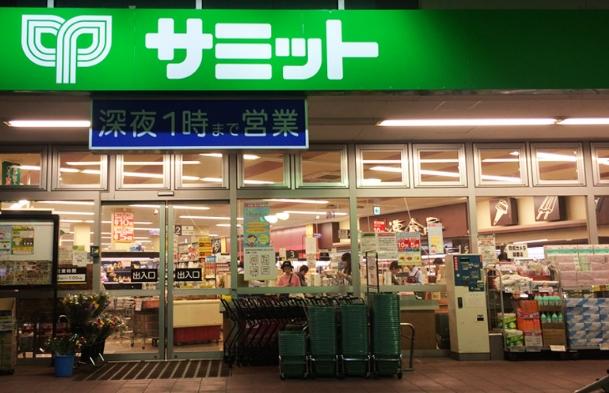 福島商品慘遭滯銷：日本超市半價(jià)優(yōu)惠引無(wú)人問津