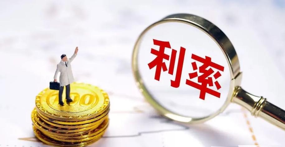 全國(guó)性商業(yè)銀行再度下調(diào)存款利率：市場(chǎng)反應(yīng)與背后原因解析