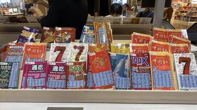 失戀壓力下的沉迷：上海程序員一年15張刮刮樂(lè)，花費(fèi)10萬(wàn)，最大獎(jiǎng)僅1000