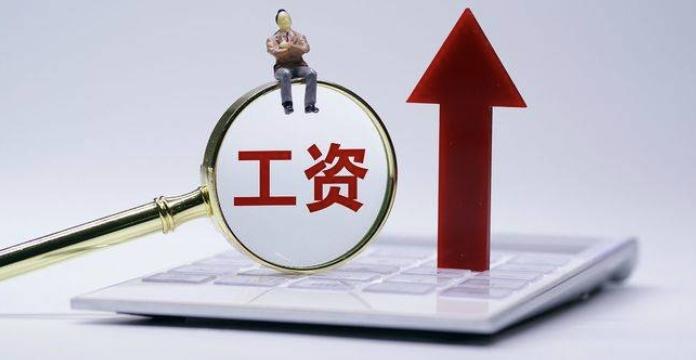 2022年中國(guó)城鎮(zhèn)就業(yè)人員平均工資分析