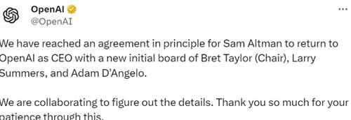 OpenAI稱奧特曼將重返公司任CEO美國(guó)前財(cái)長(zhǎng)加入新董事會(huì)