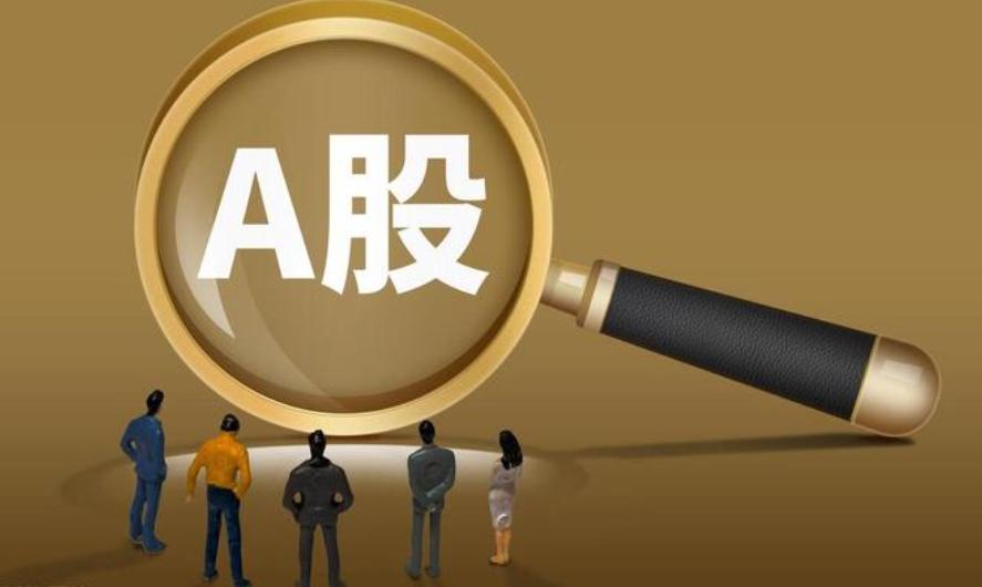 A股市場(chǎng)大調(diào)整：千股跌停，三大指數(shù)集體刷新調(diào)整至新低